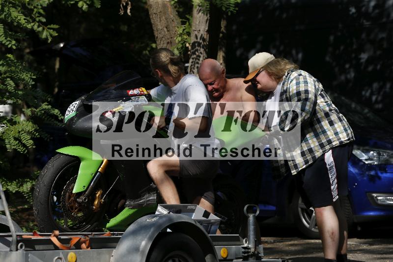 /29 26.07.2026  PROMAX ADR/Impressionen